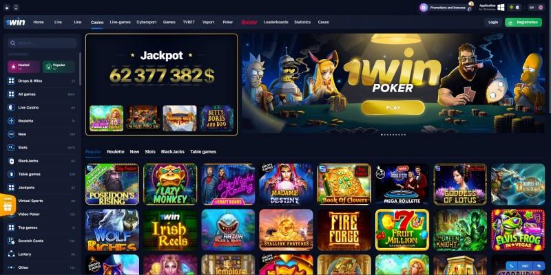 The Ultimate Guide to the 1win Official Site