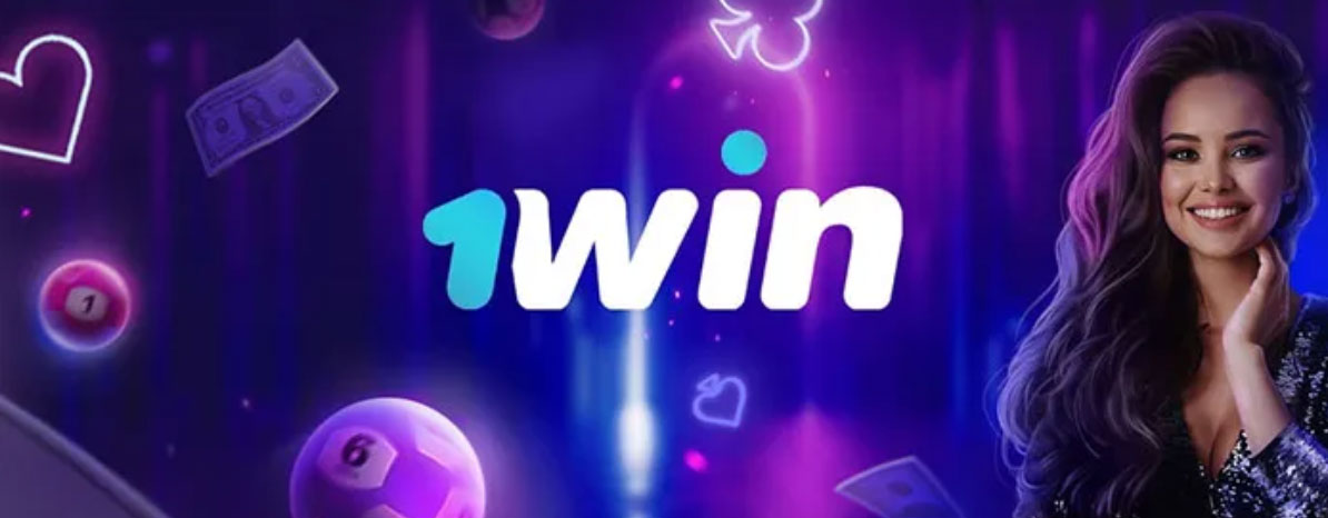 The Ultimate Guide to the 1win Official Site